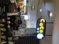 -CoCo都可(虹口龙之梦店)