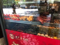 -古南都·老广东酒楼(龙江店)