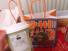 -LELECHA乐乐茶(百货大楼店)