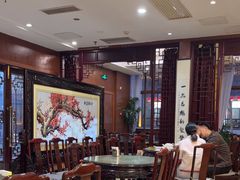 -新聚丰菜馆(太监弄店)