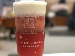 -奈雪的茶(重庆万象城北区店)
