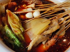 冷锅串-三生小馆(亭知路店)