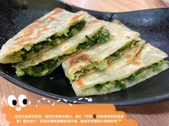 -宏状元现熬粥·京味菜(三里河店)