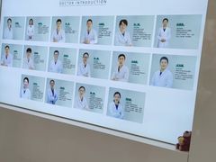 -北京地坛口腔门诊部