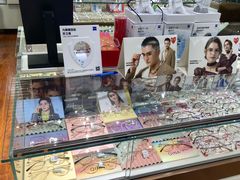 -华彬眼镜专业渐进配镜(潘家园店)