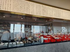 -宴周康·精致江浙菜(周浦店)