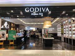 门面-GODIVA(王府井apm店)