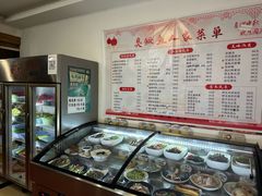 -臭鳜鱼人家·老字号徽菜