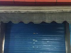 门面-吴山烤禽 (吴山路店)