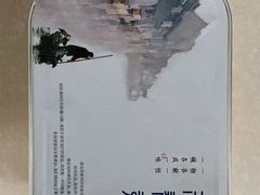 -苏帮袁Sue Cuisine(南开大悦城店)