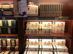 -赵小姐的店(鼓浪屿三友店)