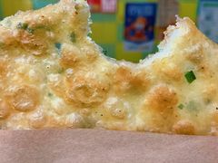 葱油饼-王记生烫牛杂面馆(兰陵路店)