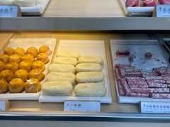 -祥禾饽饽铺·中式糕点(北京来福士店)