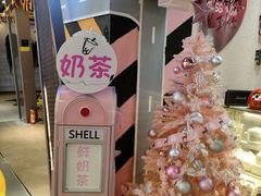 -时尚天河商业广场