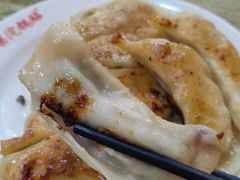 -劈柴院锅贴(沈阳路店)