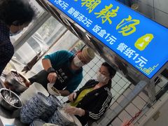 门面-刘老虎肉丸糊辣汤(总店)