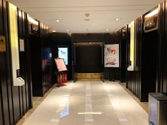 -长白山国际酒店中餐厅