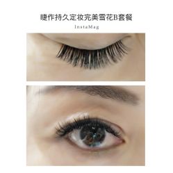 睫毛嫁接-光SPA科技美肤