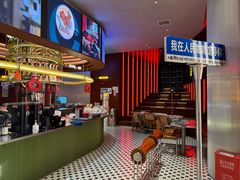 -人民咖啡馆(四行仓库店)