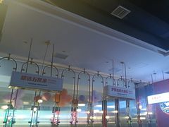 -俭寨大盘鸡·新疆菜·烧烤(博乐店)