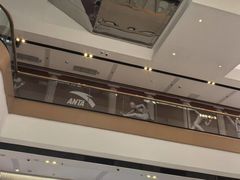-万达广场(巴南店)