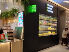 -混果汁(喜荟城店)