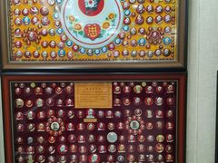 -毛泽东像章珍藏馆