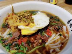 -易裕和·长沙米粉(竹塘西路店)