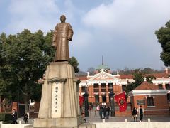 -辛亥革命博物院北区