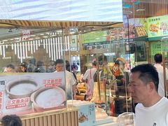 -池田寿司·新鲜现做(西红门荟聚店)