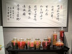 -俏江南(北京环球贸易中心店)
