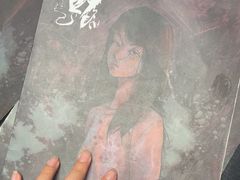 -剧狐剧本杀(徐汇1号店)