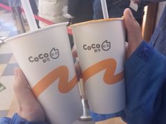 -CoCo都可(小寨赛格店)