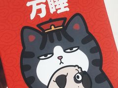 -泡泡玛特POPMART(国贸三期店)