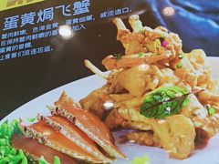 -老虎滩船说·海胆水饺·大连海鲜(老虎滩店)