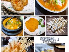 香芒烧蟹肉-和风融合餐厅创意料理(重庆店)