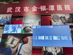 -武汉客厅中国文化博览中心