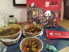 -搓火大都会(广安门总店)