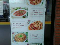 -清华大学-观畴园餐厅