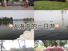 -东湖生态旅游风景区