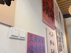 -郑记•不夜城烧烤•龙虾•虾蟹(黄鹤楼店)