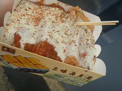 android_upload_pic-老绍兴三味臭豆腐(奥林匹克购物广场店)