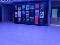 -交通银行前滩31演艺中心