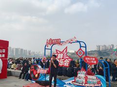 -磁器口古镇