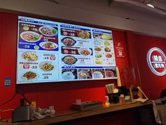 -阿当·小炒牛肉面(人广店)
