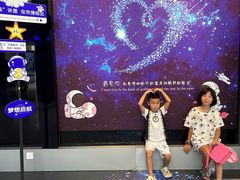 -吉林市博物馆