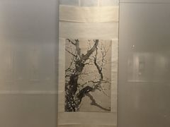 -徐悲鸿纪念馆