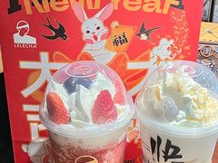 -LELECHA乐乐茶(美罗城店)
