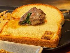 安格斯牛肉薄烧-岩也·日料与酒(龙岗天安云谷店)