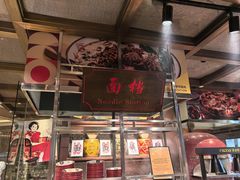-怡咖啡海鲜自助餐厅(浦东香格里拉店)